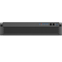 大华(alhua) DH-DSS-ISC5000智慧安检综合管理平台 含显示器