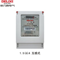 德力西电表DTS606三相电表四线380伏1.5(6)A互感电表