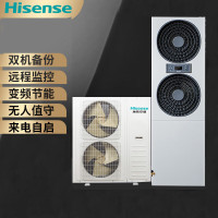 海信(Hisense)空调KFR-120LWTS17DSBp-A2