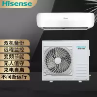 海信(Hisense)空调KFR-50GWTUS-N3
