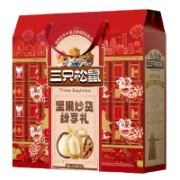 三只松鼠坚果礼盒-纷享礼/820g