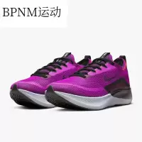 耐克(NIKE)纯原高版本 女鞋2022夏季新款ZOOM FLY 4透气运动跑步鞋CT2401-501