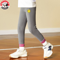 史努比(SNOOPY)儿童打底裤女童裤子春秋季外穿中小童宝宝学生休闲长裤HY22659