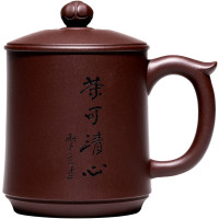 茗真 紫砂杯 400ml 原矿老紫泥(茶可清心)
