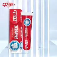 中华双钙防蛀缤纷鲜果味牙膏140G
