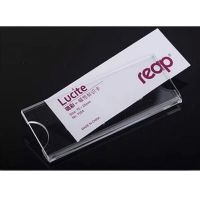 斯图璐彩亚克力员工牌 别针磁贴工牌透明胸牌工号牌 7021 别针75*20毫米