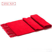 恒源祥羊毛围巾SF80(节假日不发货)