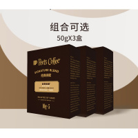 皮爷咖啡 Peets coffee皮爷新鲜黑咖啡粉手冲现磨挂耳式咖啡drip挂耳套装 多明戈大街*3盒