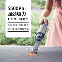 摩飞MR3936摩飞车载吸尘器-铁灰色7.2V/70W/1A颜色:铁灰色,椰奶白