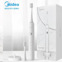 美的电动牙刷