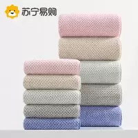 奂米大浴巾女可裹家用吸水速干ins风情侣款男款裹巾大人毛巾814-2