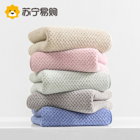 奂米浴巾家用成人男女情侣大毛巾洗澡洗头吸水速干裹巾毛巾三件套814-2