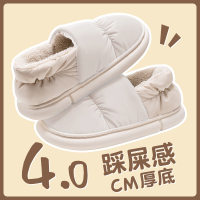 棉拖鞋女秋冬季包跟加绒室内居家居月子产后厚底保暖棉鞋女士957
