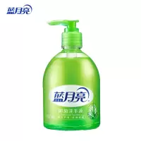 蓝月亮 芦荟抑菌洗手液300g/瓶 芦荟滋润 易冲洗 抑菌洗手液