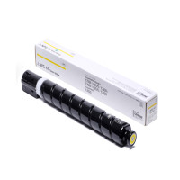 SUXINGAUTO NPG-67 粉盒 黄色