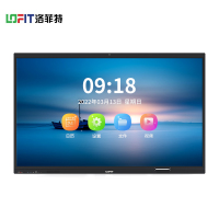 洛菲特(LOFIT)智能会议平板 55英寸4K 视频会议培训教学电子白板 智能交互触摸一体机 LFT550M-QX1