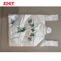 ZDET 食品袋 30*25cm 手提式 白色(个)