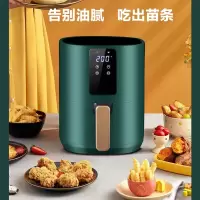 纳宝士 空气炸锅 GM-03