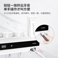纳宝士 智能牙刷消毒机 YSX-01A