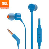 JBL 立体声入耳式耳机耳麦 运动耳机 电脑游戏耳机 手机有线耳机带麦可通话 T110 梦幻蓝