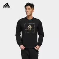 阿迪达斯(adidas)男装运动卫衣GM4477