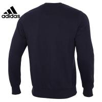 阿迪达斯(adidas) ) 男子运动训练休闲卫衣套衫GK9118