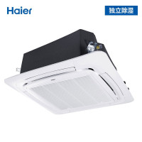 海尔(Haier)吸顶空调 天花机3匹 中央空调 八面出风 新能效冷暖220v KFRd-75QW/21DAH13