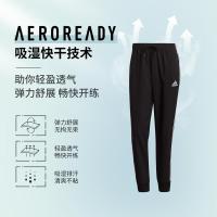阿迪达斯(adidas)男装秋季干爽运动裤GK8980