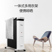 美的NY2212-18C取暖器加湿盒烤火炉加宽暖气片2200W