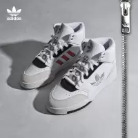 阿迪达斯(adidas)三叶草中帮男女休闲篮球鞋GZ1580