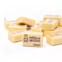 晨光MF6305米菲4B橡皮 5块 橡皮擦 学生美术绘画橡皮擦 学生学习用品 橡皮