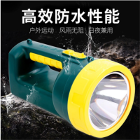 福莱亚(FONTOLIVA)防爆强光LED手电筒 防水探照灯户外充电应急手提灯