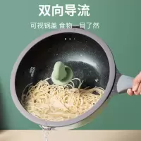 炊大皇竹青石不粘炒锅CG30ZQ