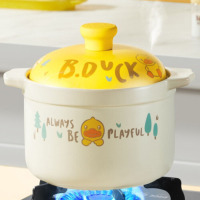 炊大皇B.Duck小黄鸭陶瓷煲 3.5LXHY3501TC