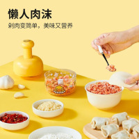 炊大皇B.Duck小黄鸭压蒜器YS09XHY