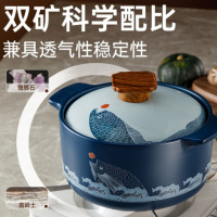 炊大皇国韵双鱼煲3.5LTC35SY