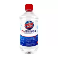 净佰俐 75%酒精消毒液 500ml*30瓶整箱装 酒精消毒液体 免洗手乙醇消毒液工业 AC