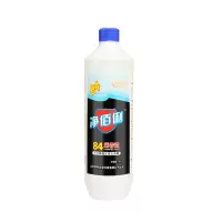 净佰俐 浓缩型84消毒液800ml*12瓶整箱装 漂白水 地板宠物消毒工业AC