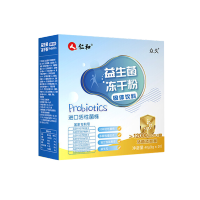 仁和活性益生菌冻干粉12000亿/盒