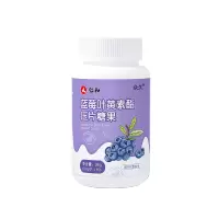 仁和蓝莓叶黄素压片糖果葡萄款60片/盒