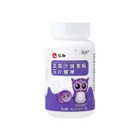 仁和蓝莓叶黄素压片糖果猫头鹰款60片/盒