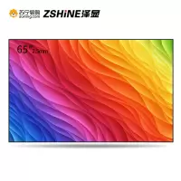 泽显 65英寸2.5mm液晶拼接屏 前维护套装 视频会议室培训显示屏 安防监控显示器 高清窄边电子屏大屏幕电视墙