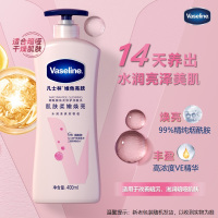 凡士林(Vaseline)烟酰胺焕亮修护润肤露400ml