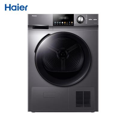 海尔(Haier)10公斤 大容量 干衣机 烘干机 热泵烘干 杀菌护健康 衣干即停 EHG10008S