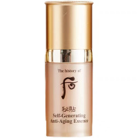 后秘贴焕然修护精华液16ml(8ml*2支)