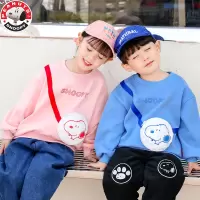 史努比(SNOOPY)儿童童装加绒中小童男女童冬季新款圆领加绒休闲套头卫衣SXM116