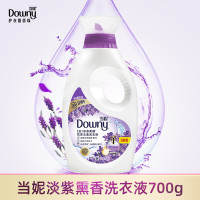 当妮(Downy)二合一洗衣液 洁净柔顺留香 有效洁净除菌 香味持久(淡紫薰香) 700g/瓶