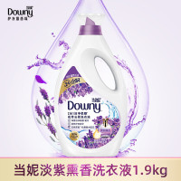 当妮(Downy)二合一洗衣液 洁净柔顺留香 有效洁净除菌 香味持久(淡紫薰香) 1.9kg/瓶