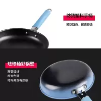 荣事达锅具三件套