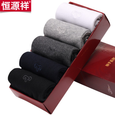 恒源祥 男士 纯棉 中筒袜 5双 A1160551